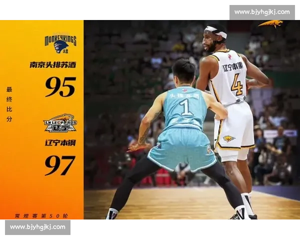 林葳 NBA 落选!21 分难掩致命短板,欧洲豪门抛出橄榄枝 林葳 NBA 落选!21 分难掩致命短板,欧洲豪门抛出橄榄枝