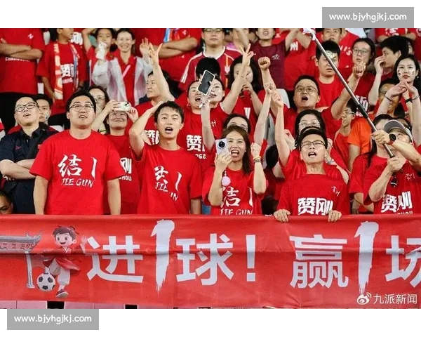 无锡球迷力挺常州:从 “笔画保卫战” 看江苏 “散装式团结” 无锡球迷力挺常州:从 “笔画保卫战” 看江苏 “散装式团结”