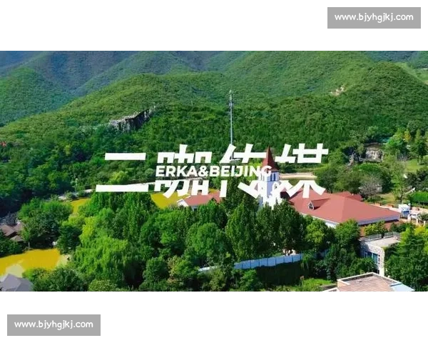 周一不 emo!蓉城将士带你元气开新周 周一不 emo!蓉城将士带你元气开新周