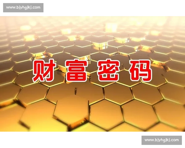 淬炼八年:中国各梯队外战的财富密码 淬炼八年:中国各梯队外战的财富密码